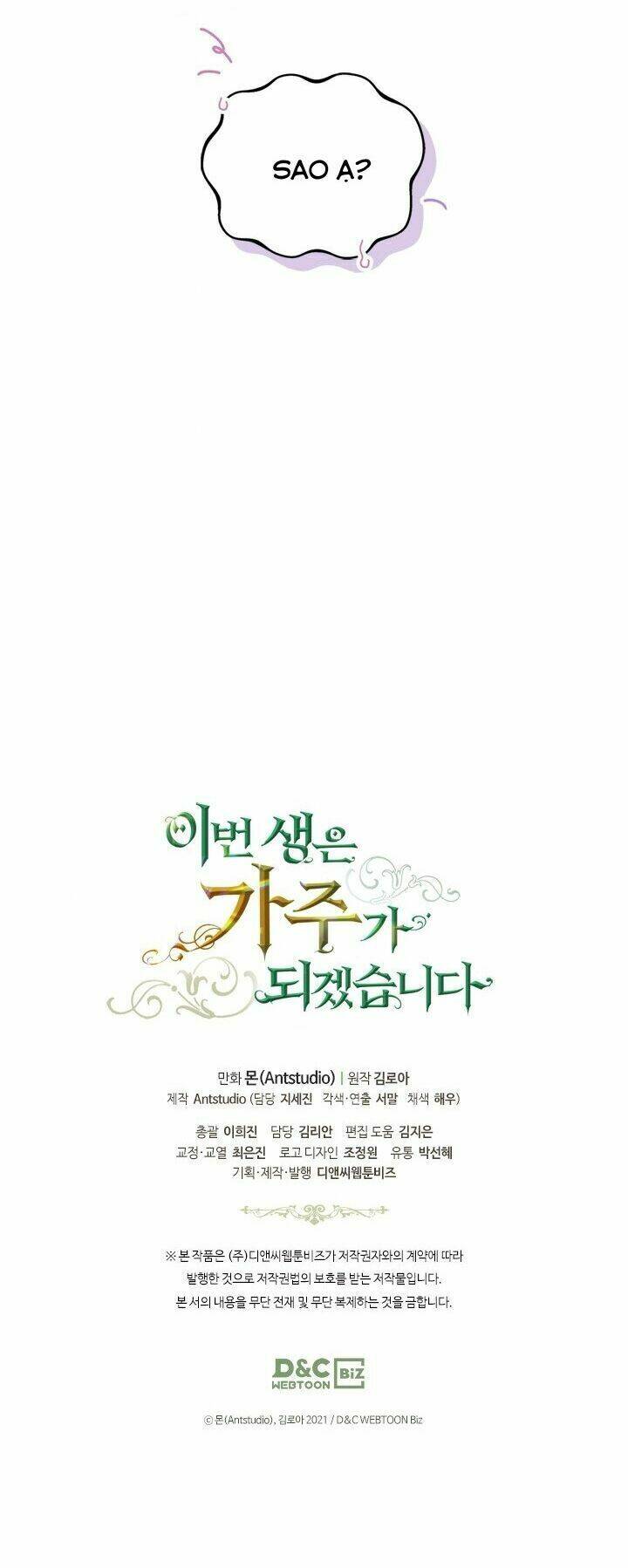 Kiếp này tôi nhất định trở thành gia chủ! - Chapter 28 - Page 58