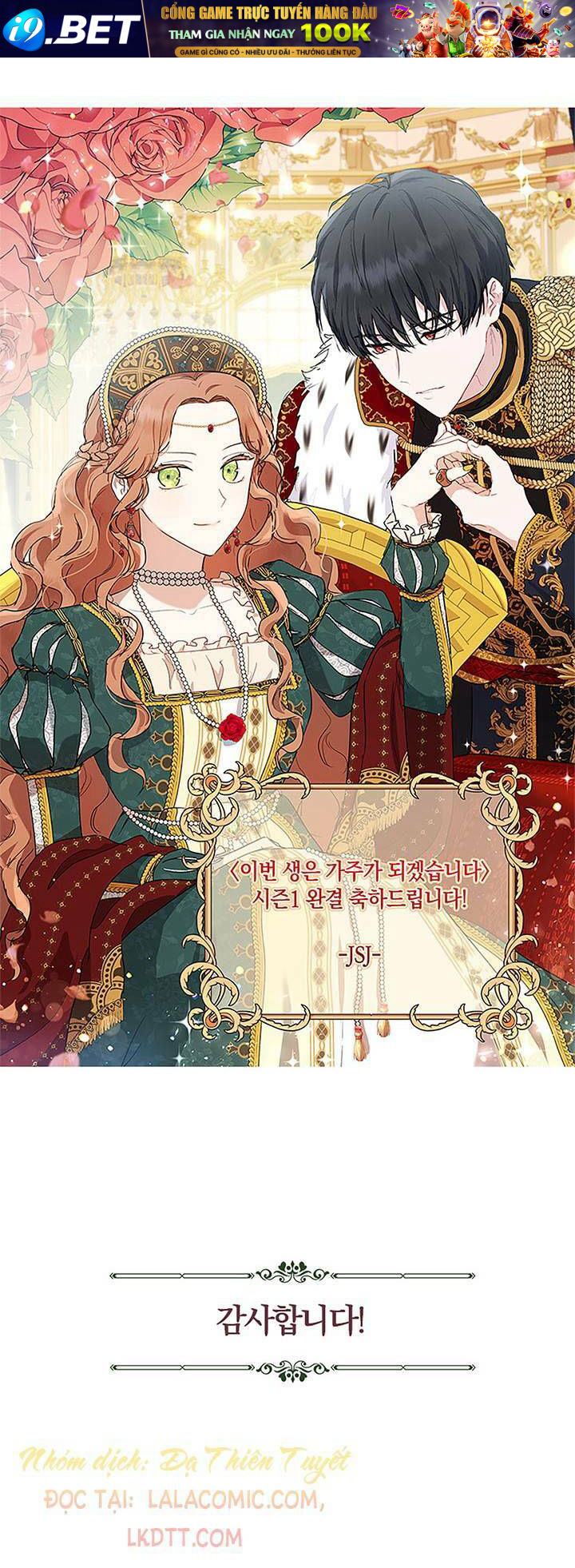 Kiếp này tôi nhất định trở thành gia chủ! - Chapter 51 - Page 99