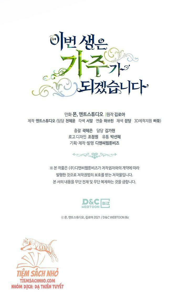 Kiếp này tôi nhất định trở thành gia chủ! - Chapter 60 - Page 67