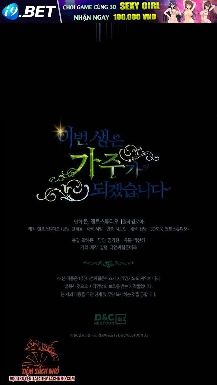 Kiếp này tôi nhất định trở thành gia chủ! - Chapter 68 - Page 105