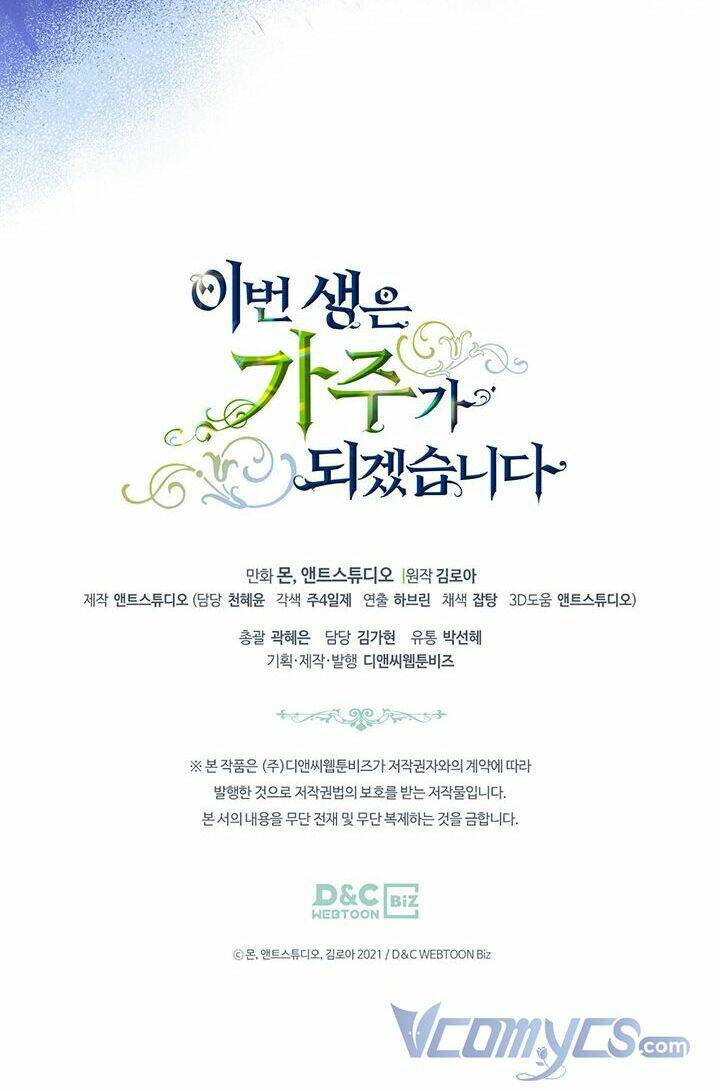 Kiếp này tôi nhất định trở thành gia chủ! - Chapter 81 - Page 75