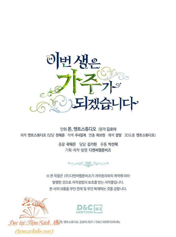 Kiếp này tôi nhất định trở thành gia chủ! - Chapter 82 - Page 97