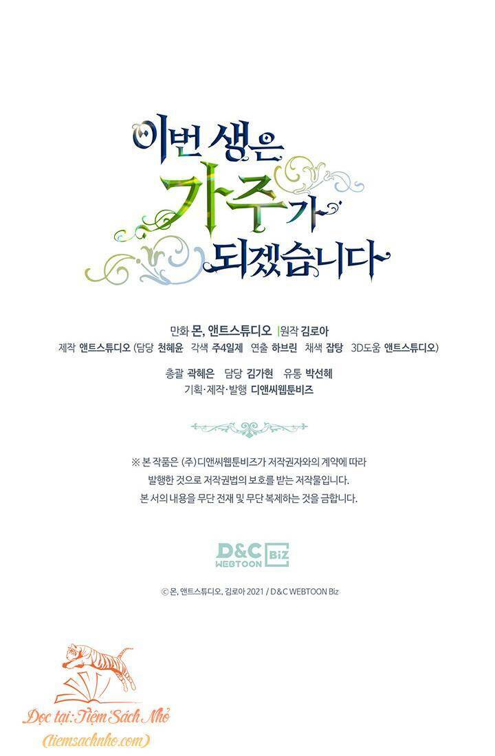 Kiếp này tôi nhất định trở thành gia chủ! - Chapter 83 - Page 78