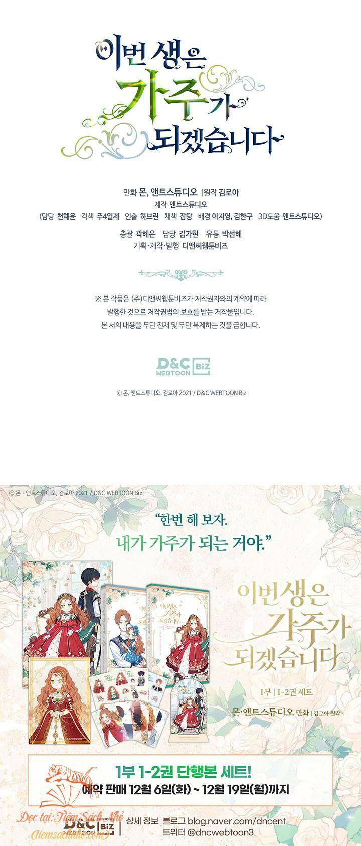 Kiếp này tôi nhất định trở thành gia chủ! - Chapter 93 - Page 90