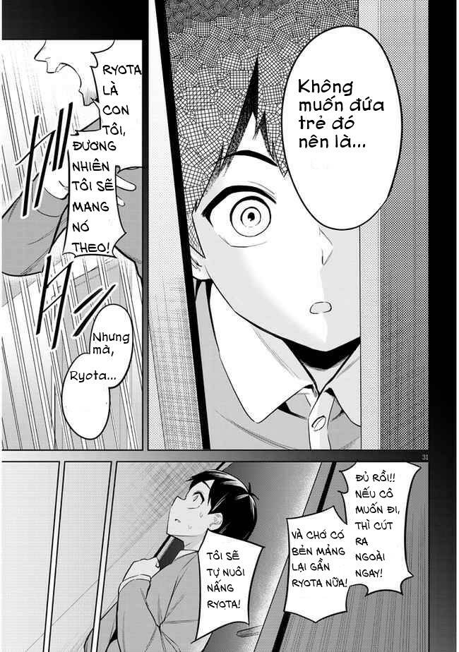 She Was Actually My Stepsister ~recently The Sense Of Distance Between Me And My New Stepbrother Is Incredibly Close~ - Chapter 2 - Page 32