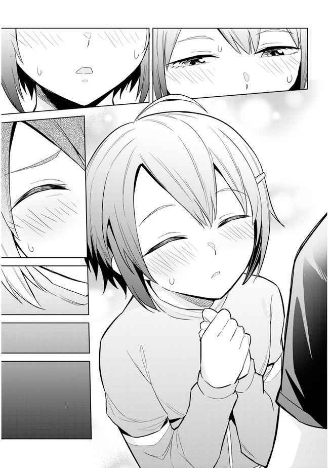 She Was Actually My Stepsister ~recently The Sense Of Distance Between Me And My New Stepbrother Is Incredibly Close~ - Chapter 3 - Page 26