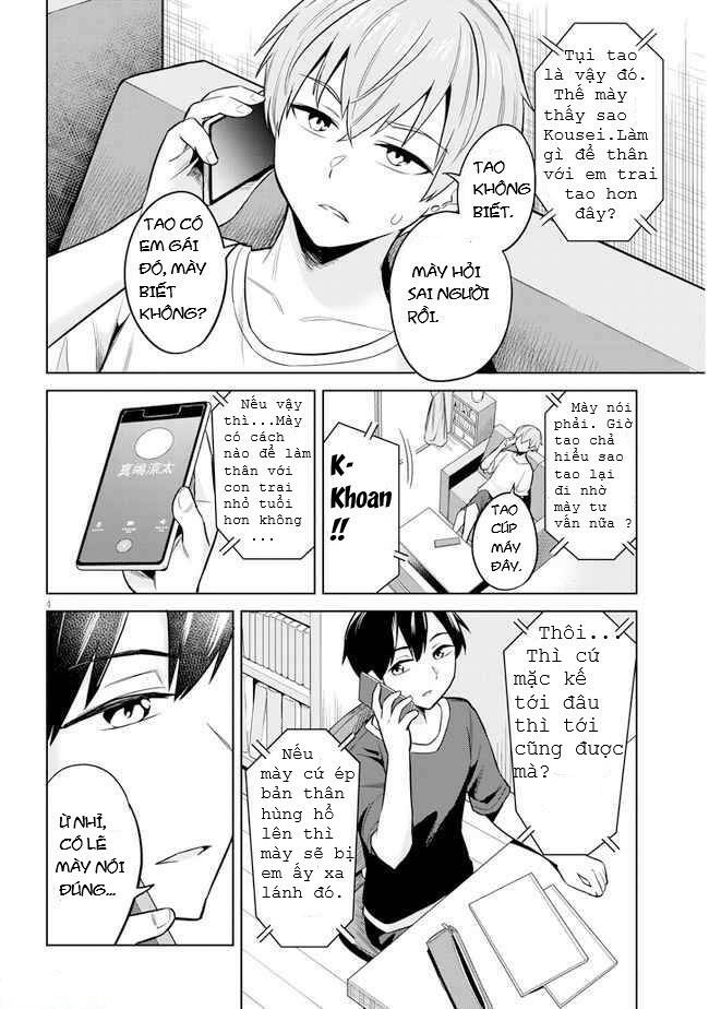 She Was Actually My Stepsister ~recently The Sense Of Distance Between Me And My New Stepbrother Is Incredibly Close~ - Chapter 3 - Page 5