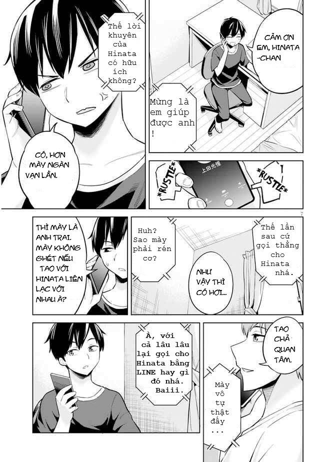 She Was Actually My Stepsister ~recently The Sense Of Distance Between Me And My New Stepbrother Is Incredibly Close~ - Chapter 3 - Page 8