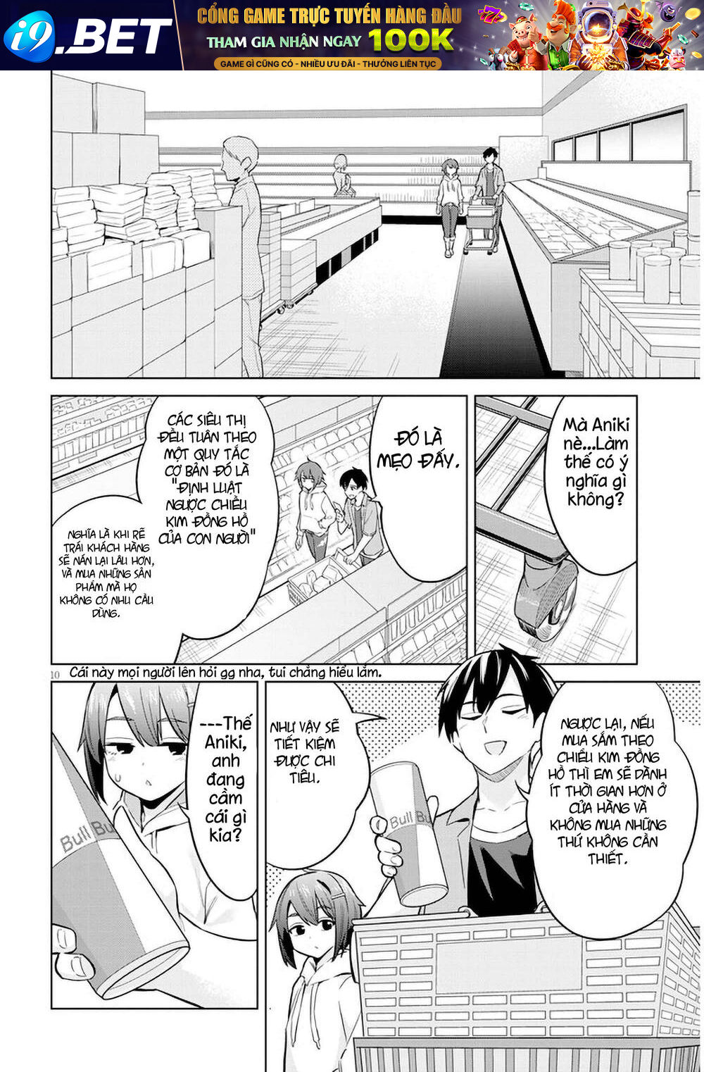 She Was Actually My Stepsister ~recently The Sense Of Distance Between Me And My New Stepbrother Is Incredibly Close~ - Chapter 4 - Page 12