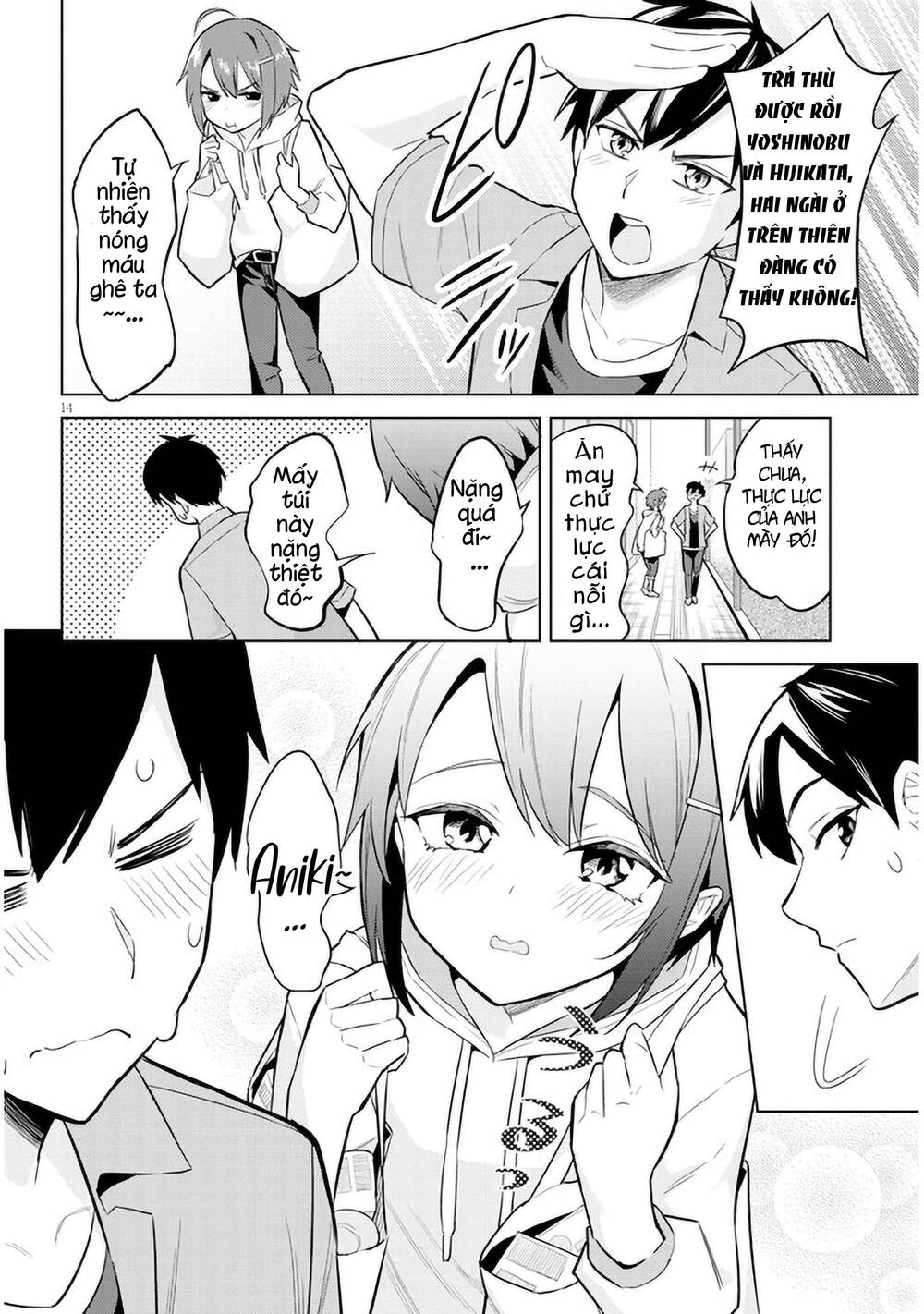 She Was Actually My Stepsister ~recently The Sense Of Distance Between Me And My New Stepbrother Is Incredibly Close~ - Chapter 4 - Page 16