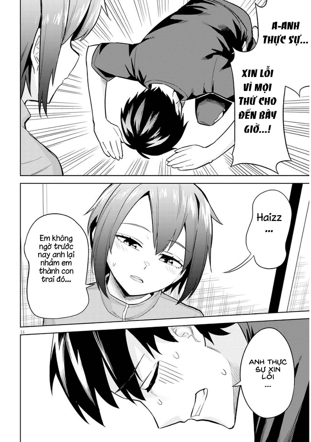 She Was Actually My Stepsister ~recently The Sense Of Distance Between Me And My New Stepbrother Is Incredibly Close~ - Chapter 5 - Page 14