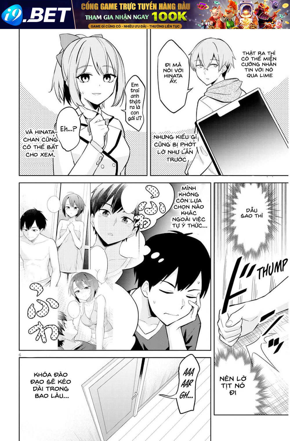 She Was Actually My Stepsister ~recently The Sense Of Distance Between Me And My New Stepbrother Is Incredibly Close~ - Chapter 6 - Page 7