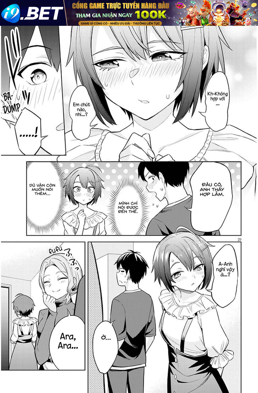 She Was Actually My Stepsister ~recently The Sense Of Distance Between Me And My New Stepbrother Is Incredibly Close~ - Chapter 7 - Page 29