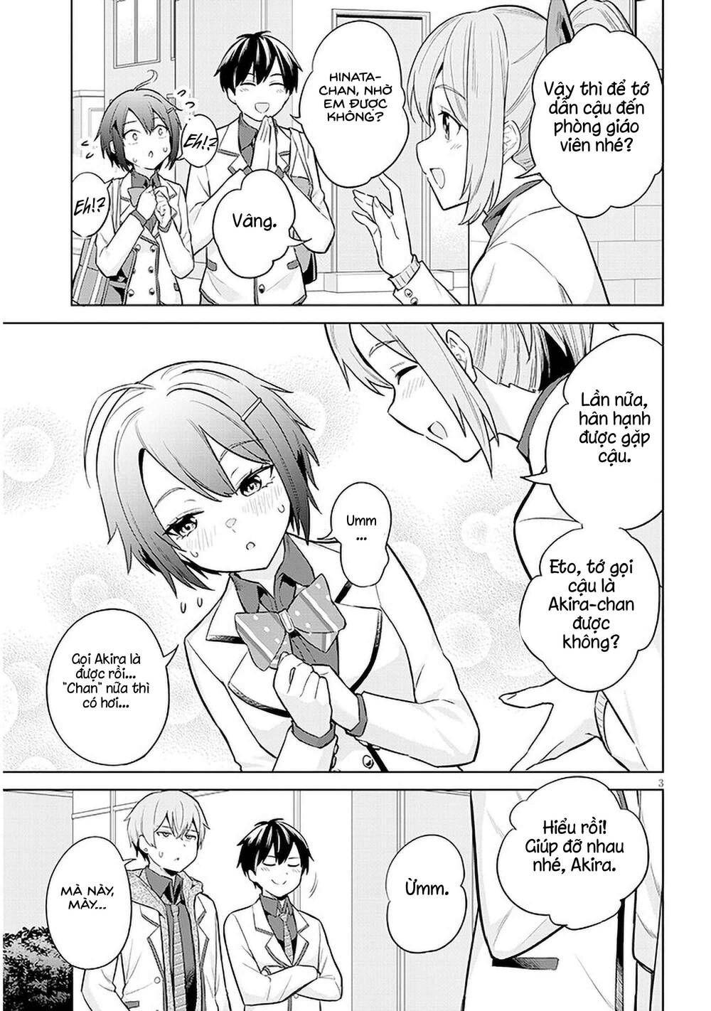 She Was Actually My Stepsister ~recently The Sense Of Distance Between Me And My New Stepbrother Is Incredibly Close~ - Chapter 7 - Page 3