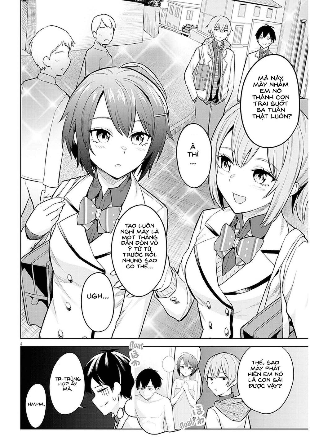 She Was Actually My Stepsister ~recently The Sense Of Distance Between Me And My New Stepbrother Is Incredibly Close~ - Chapter 7 - Page 4