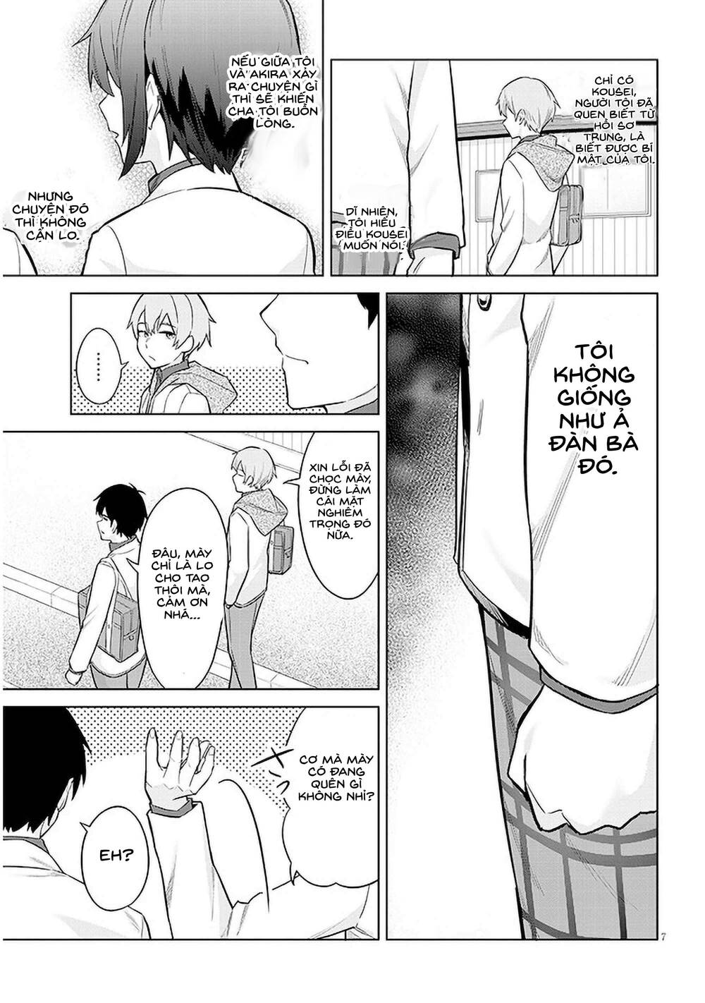 She Was Actually My Stepsister ~recently The Sense Of Distance Between Me And My New Stepbrother Is Incredibly Close~ - Chapter 7 - Page 7