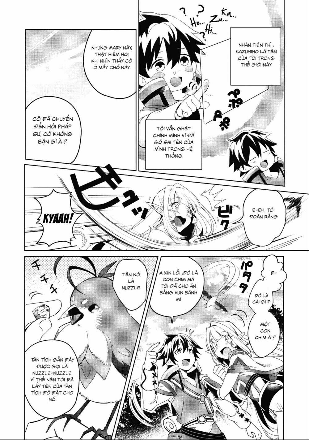 Nihon e Youkoso Elf-san - Chapter 1 - Page 12