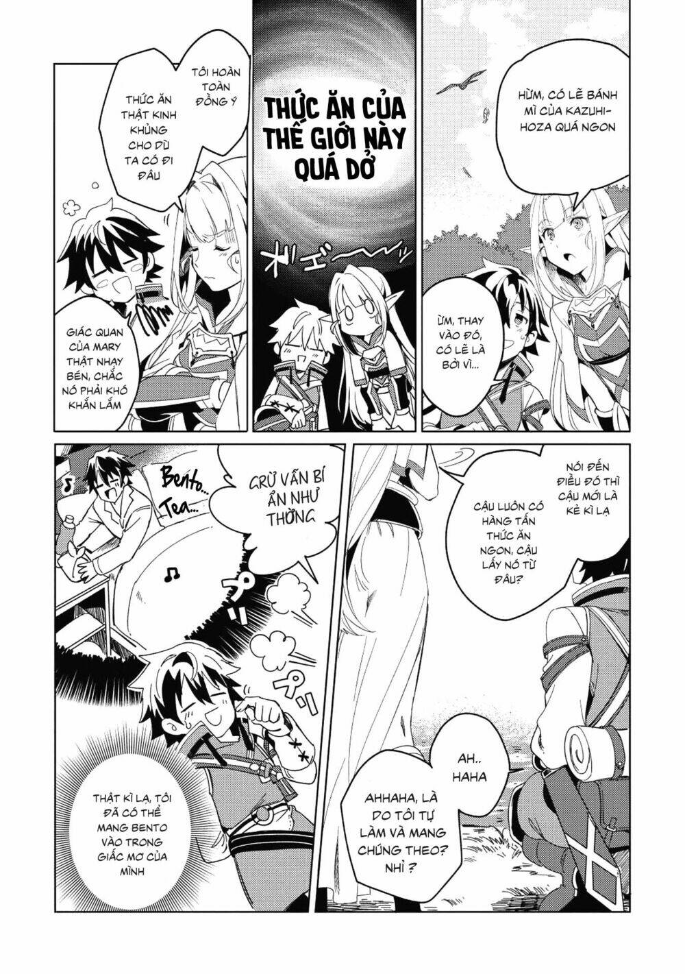 Nihon e Youkoso Elf-san - Chapter 1 - Page 13