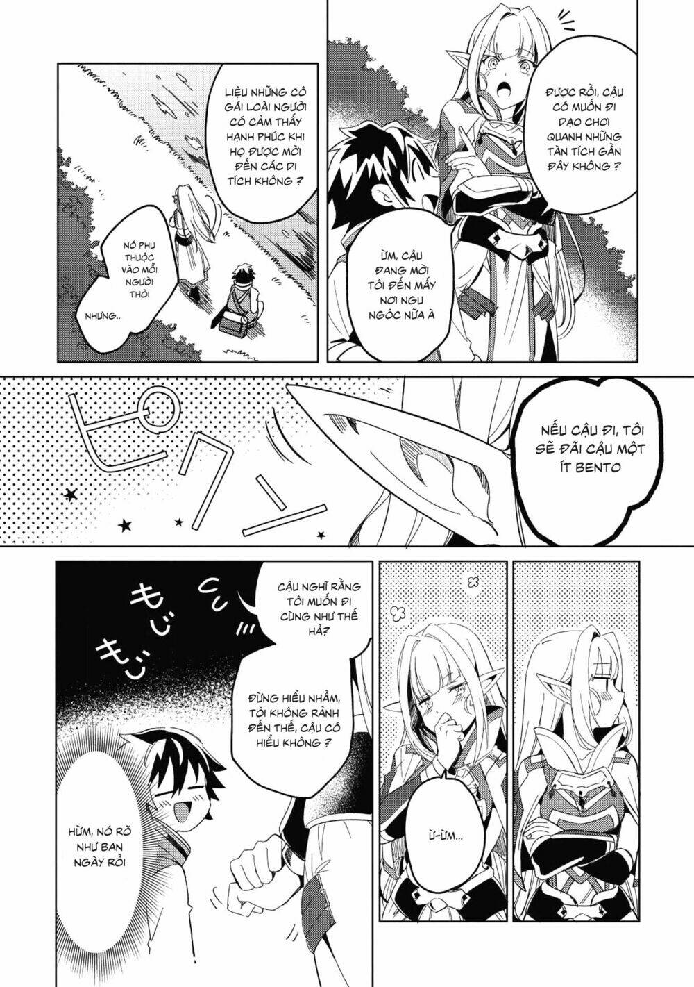 Nihon e Youkoso Elf-san - Chapter 1 - Page 14