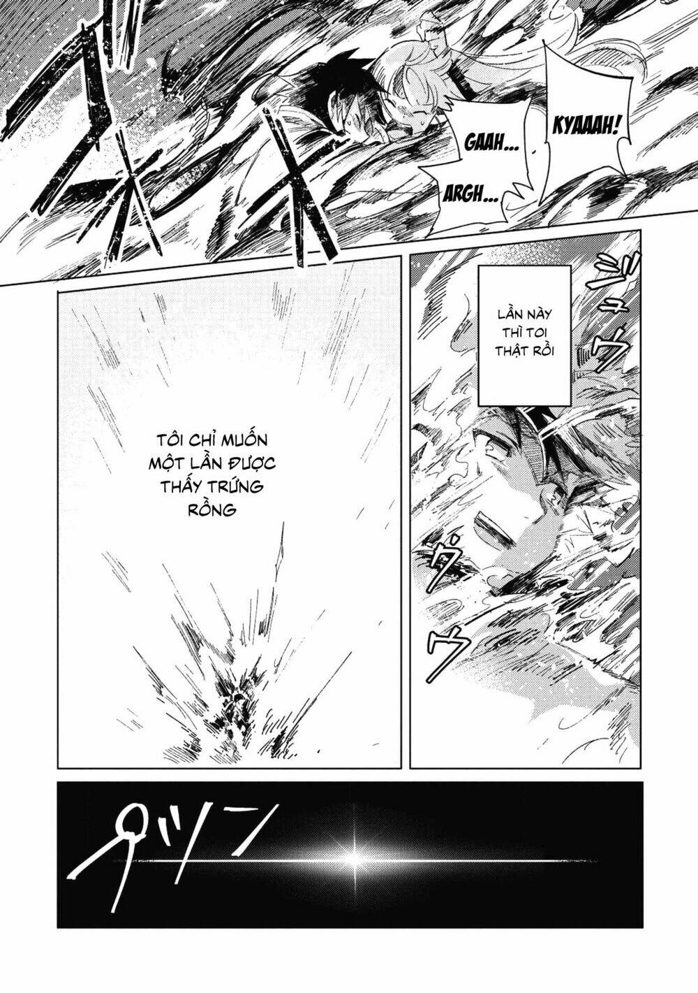 Nihon e Youkoso Elf-san - Chapter 1 - Page 32