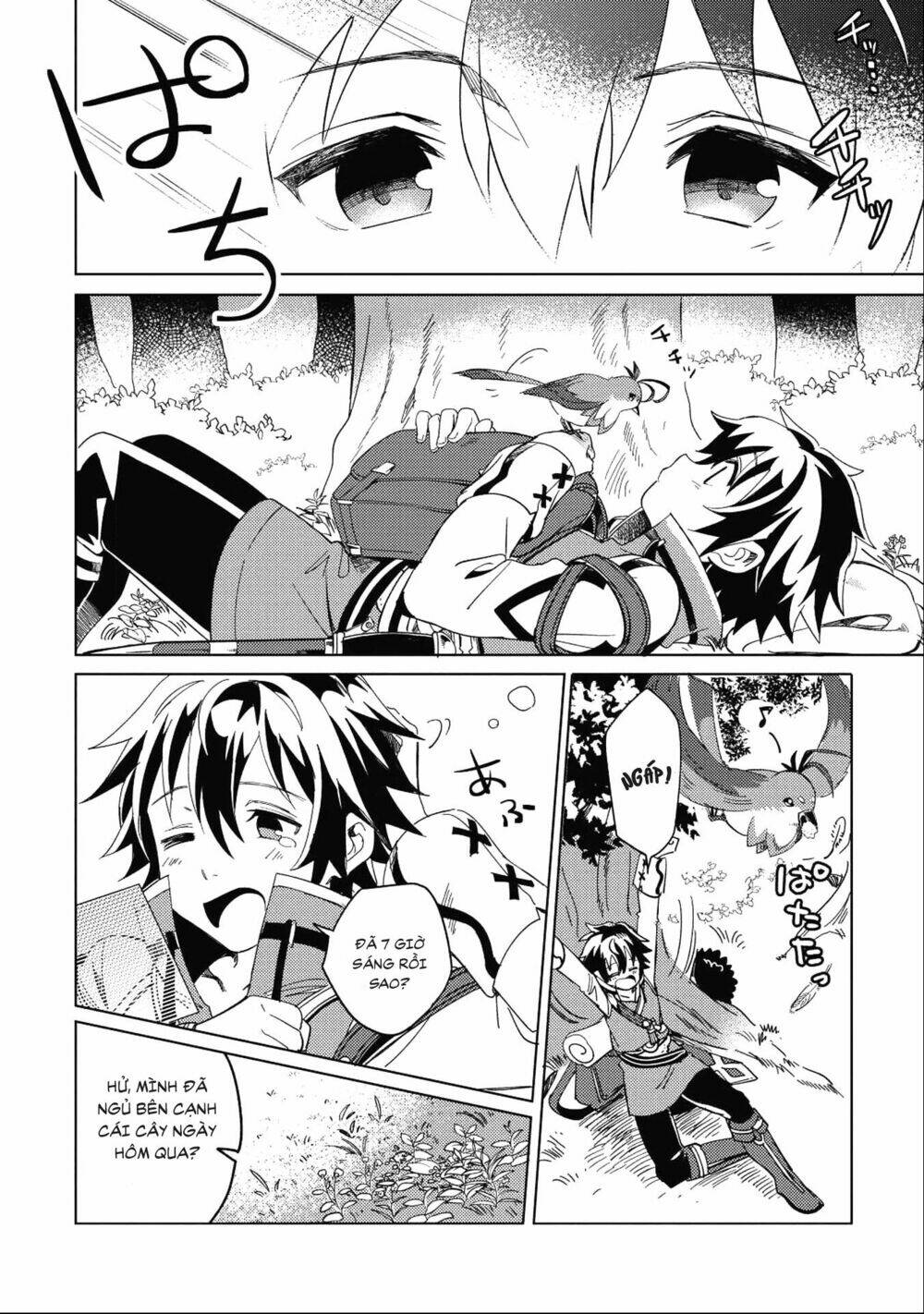 Nihon e Youkoso Elf-san - Chapter 1 - Page 7