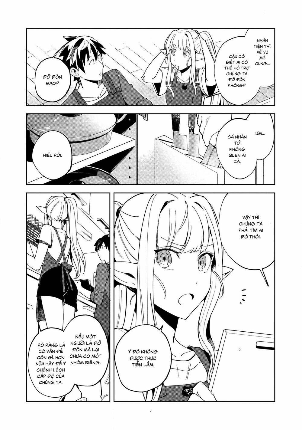 Nihon e Youkoso Elf-san - Chapter 18 - Page 12