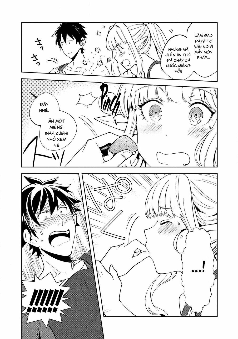 Nihon e Youkoso Elf-san - Chapter 18 - Page 21