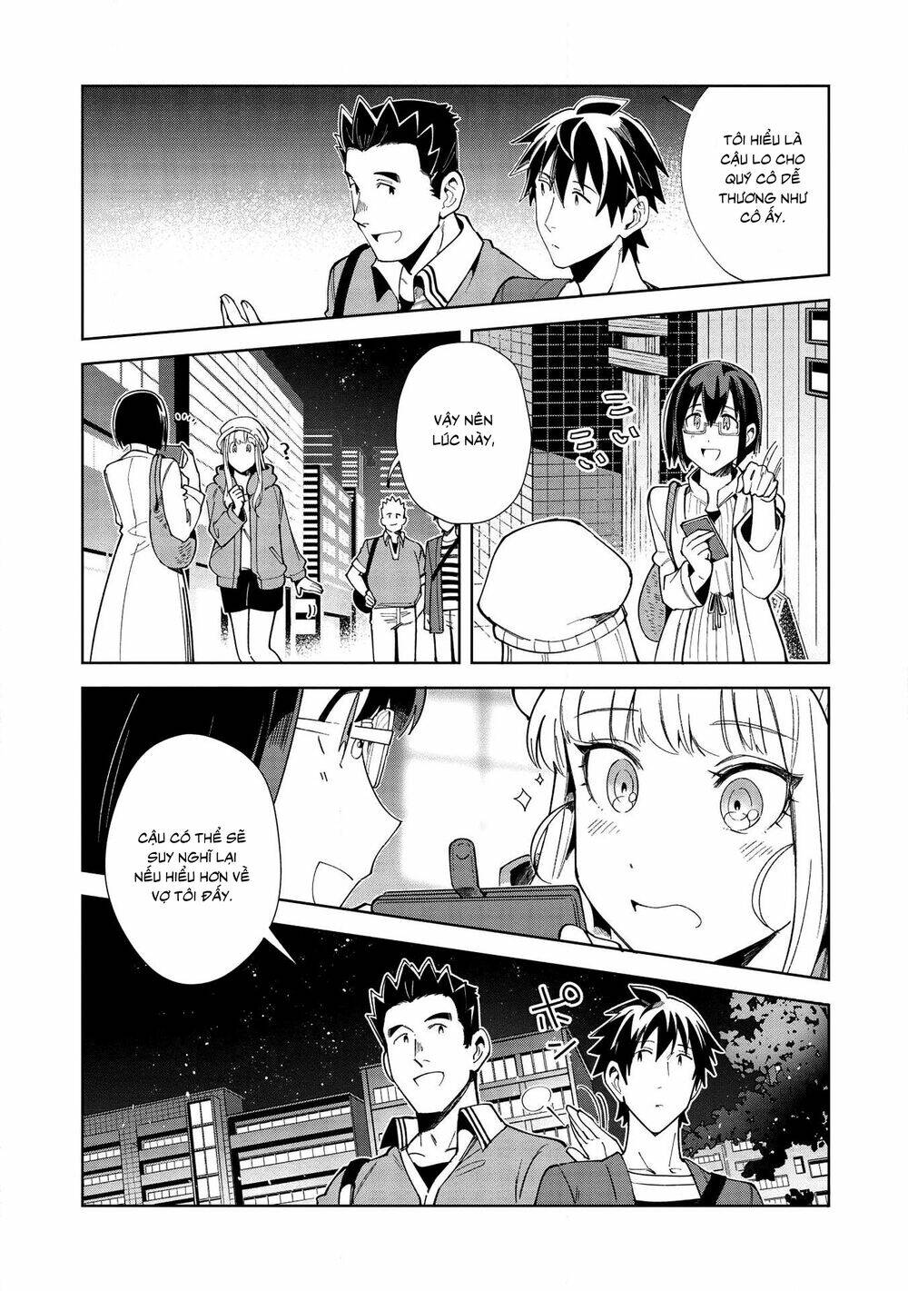 Nihon e Youkoso Elf-san - Chapter 18 - Page 7