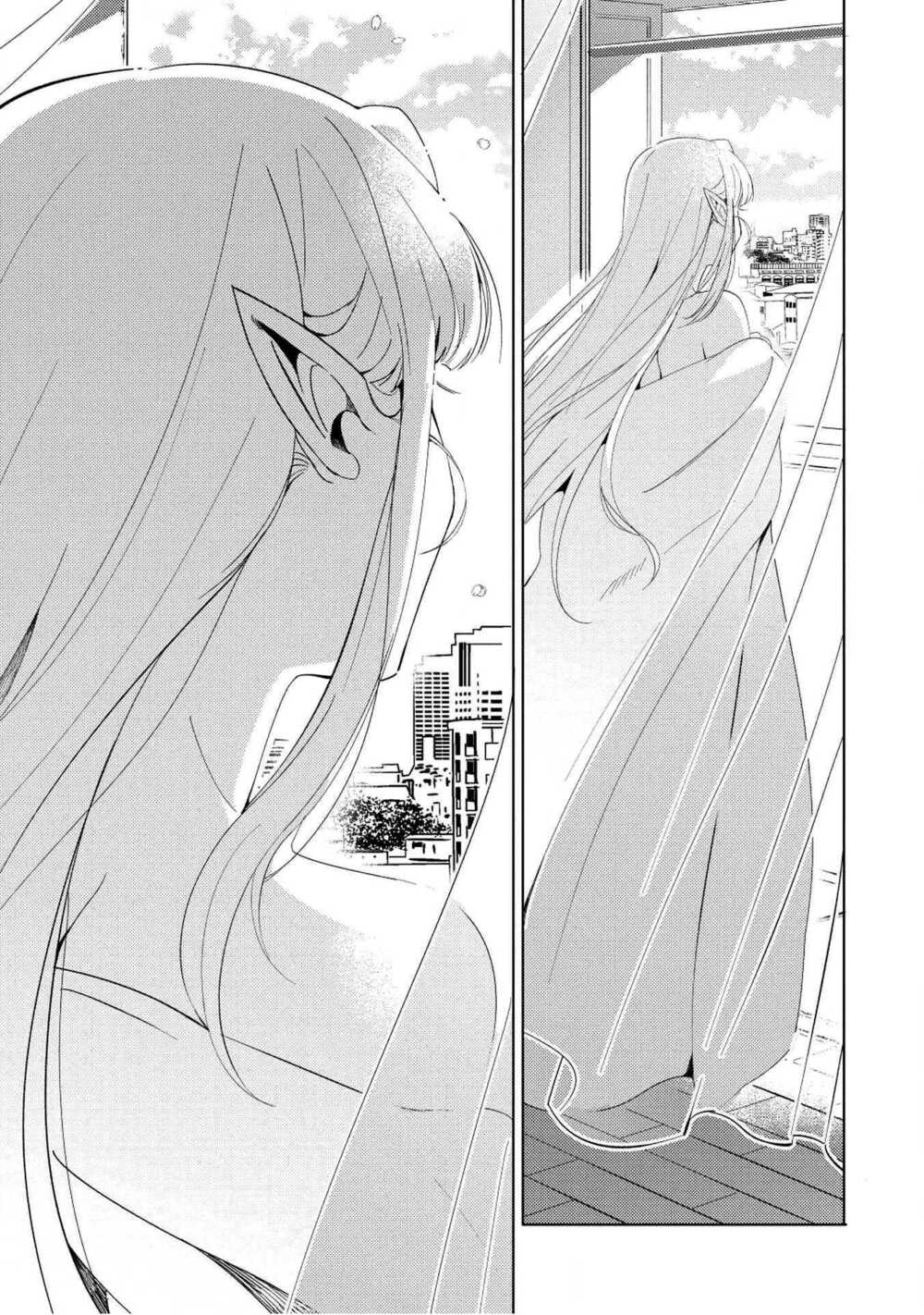 Nihon e Youkoso Elf-san - Chapter 2 - Page 10