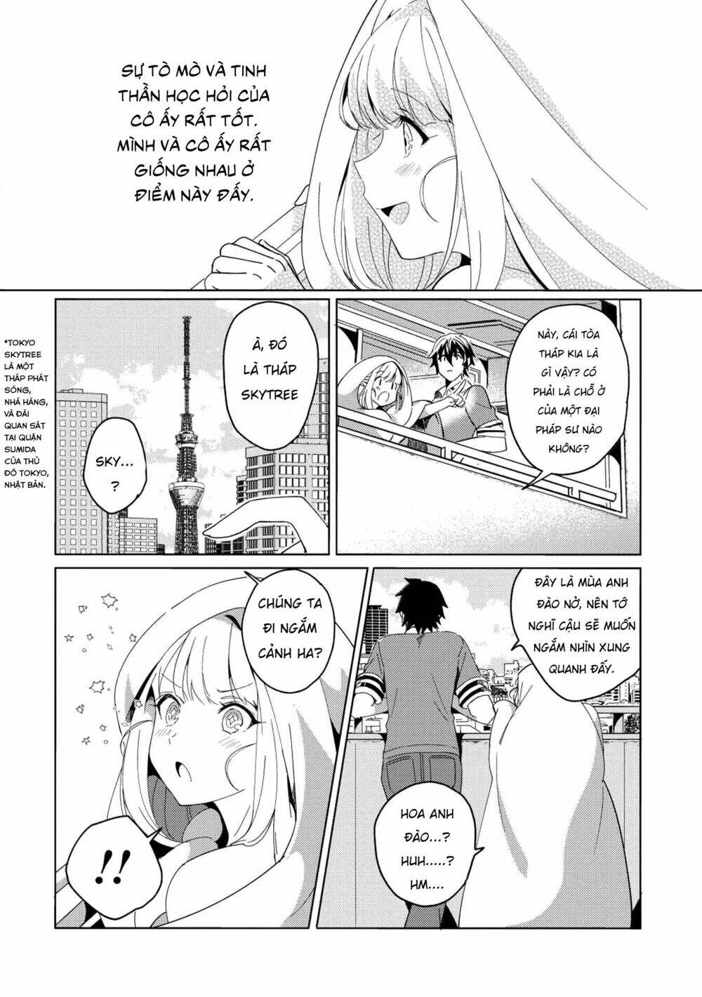 Nihon e Youkoso Elf-san - Chapter 2 - Page 13