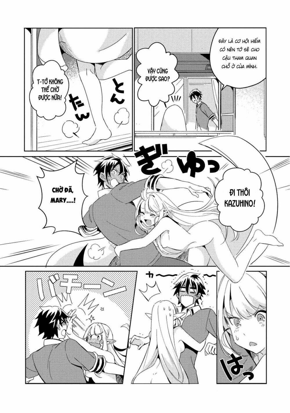 Nihon e Youkoso Elf-san - Chapter 2 - Page 14