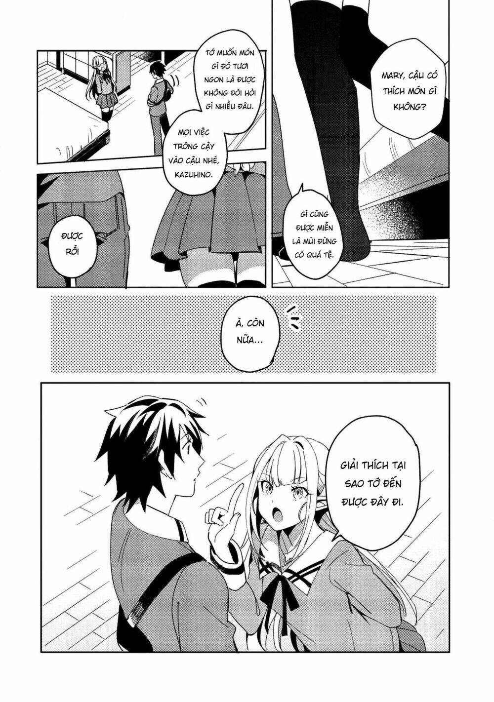 Nihon e Youkoso Elf-san - Chapter 2 - Page 21