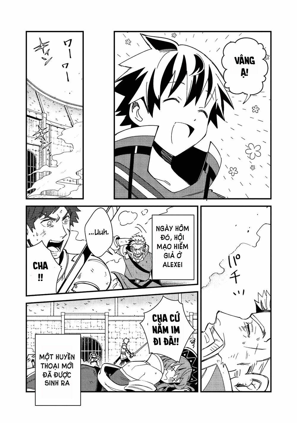 Nihon e Youkoso Elf-san - Chapter 24 - Page 11