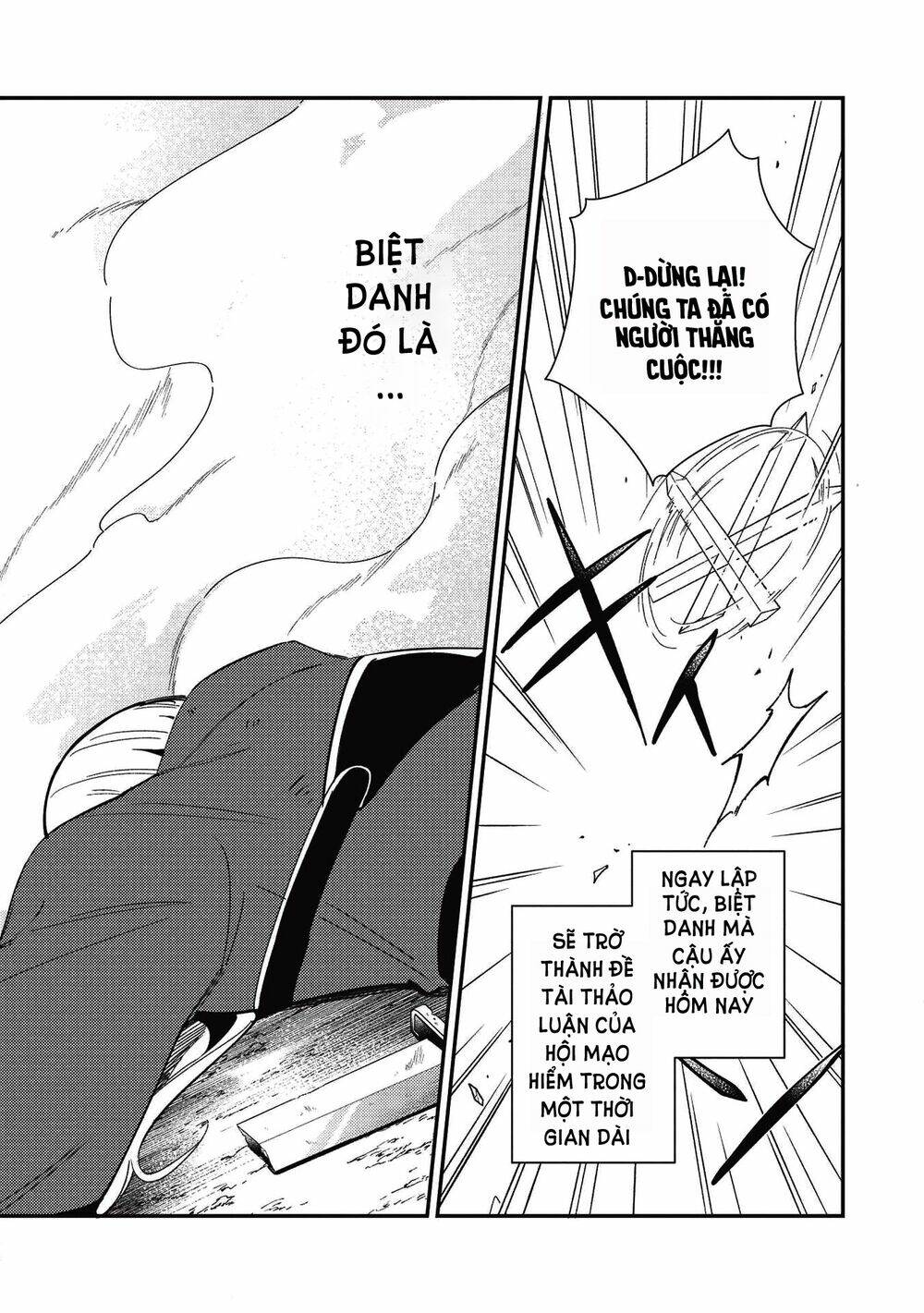 Nihon e Youkoso Elf-san - Chapter 24 - Page 13