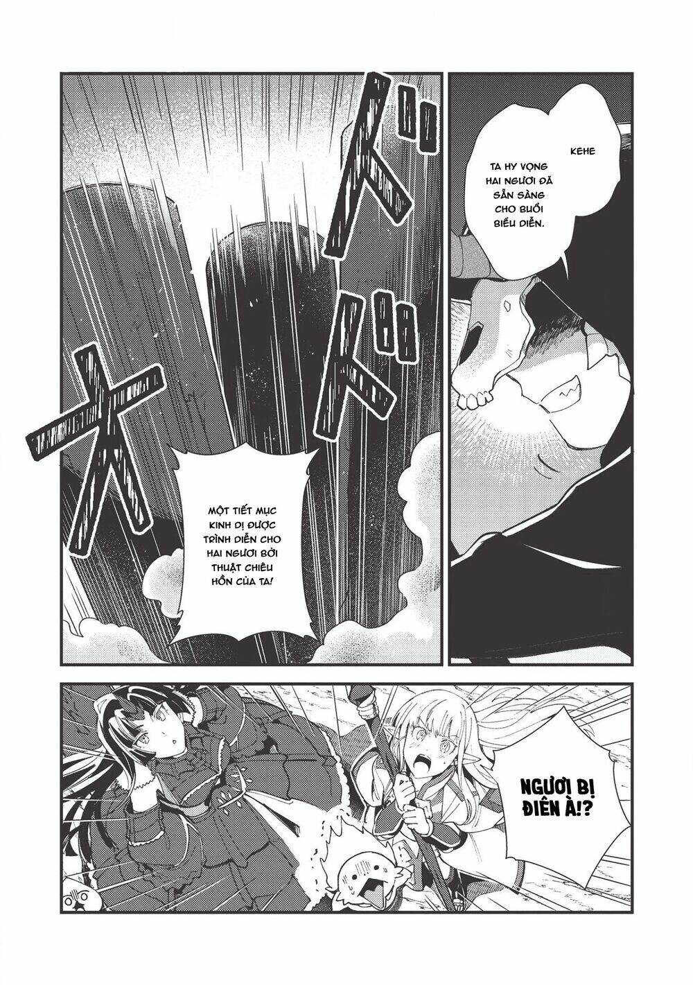 Nihon e Youkoso Elf-san - Chapter 28 - Page 16