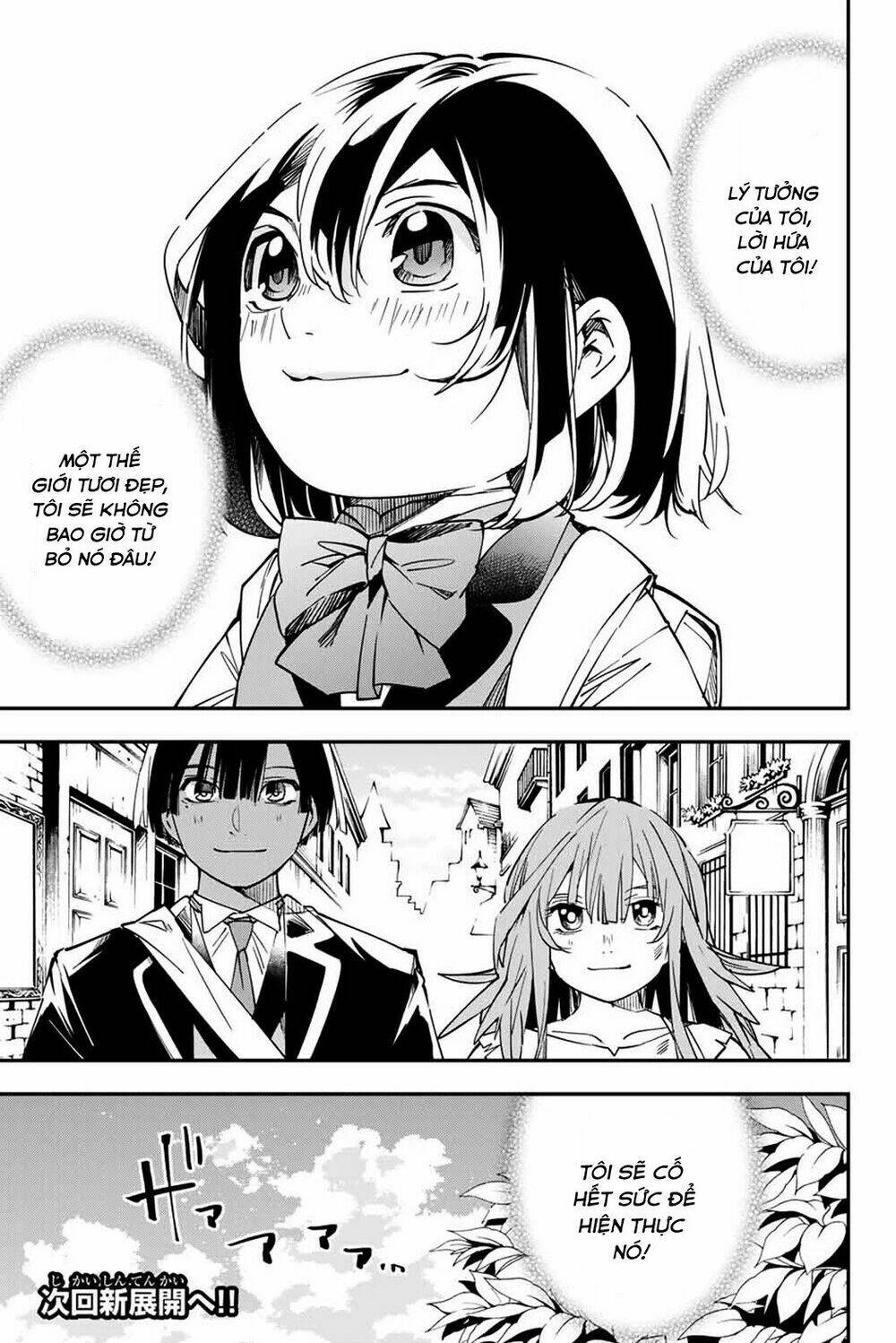 Tái Sinh Thành Quý Tộc Với Kĩ Năng 'Appraisal' - Chapter 10 - Page 18