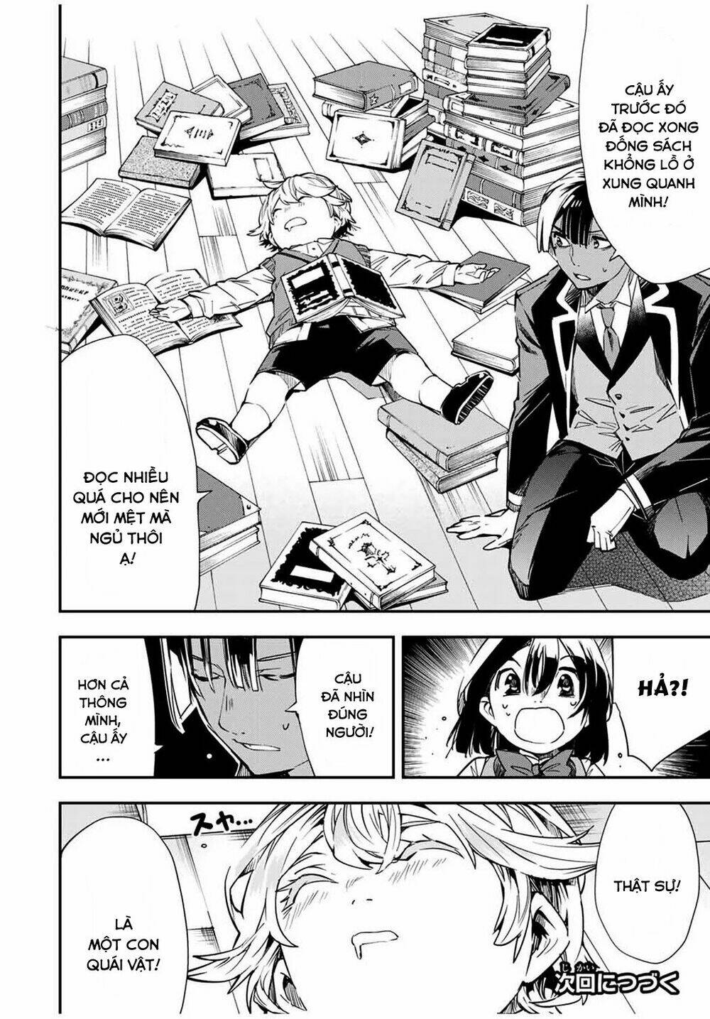 Tái Sinh Thành Quý Tộc Với Kĩ Năng 'Appraisal' - Chapter 13 - Page 17