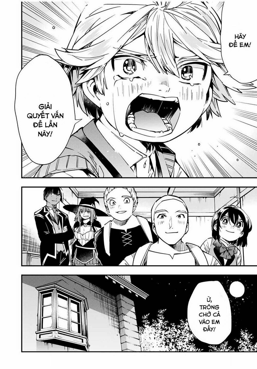 Tái Sinh Thành Quý Tộc Với Kĩ Năng 'Appraisal' - Chapter 14 - Page 17