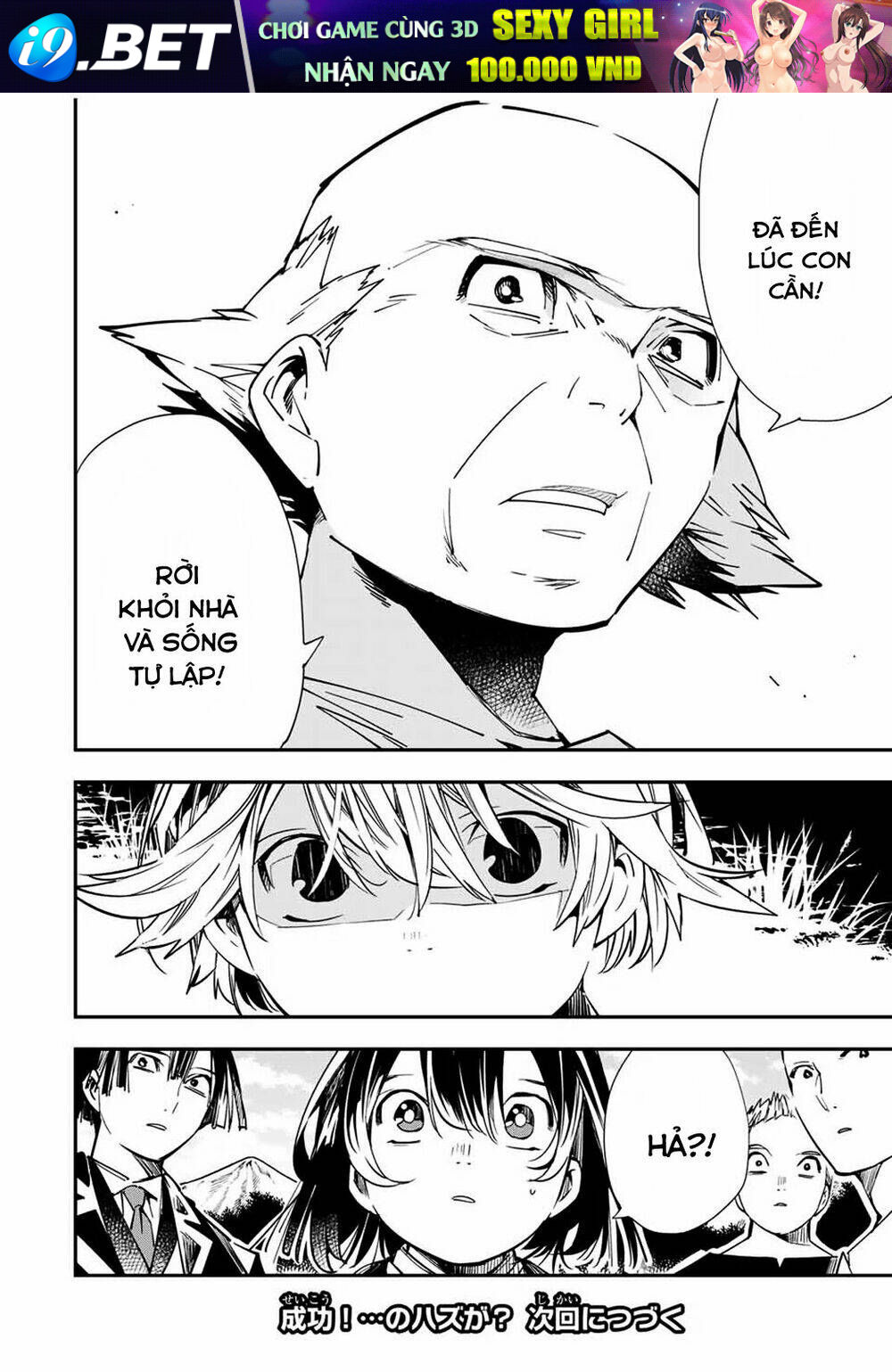 Tái Sinh Thành Quý Tộc Với Kĩ Năng 'Appraisal' - Chapter 15 - Page 17