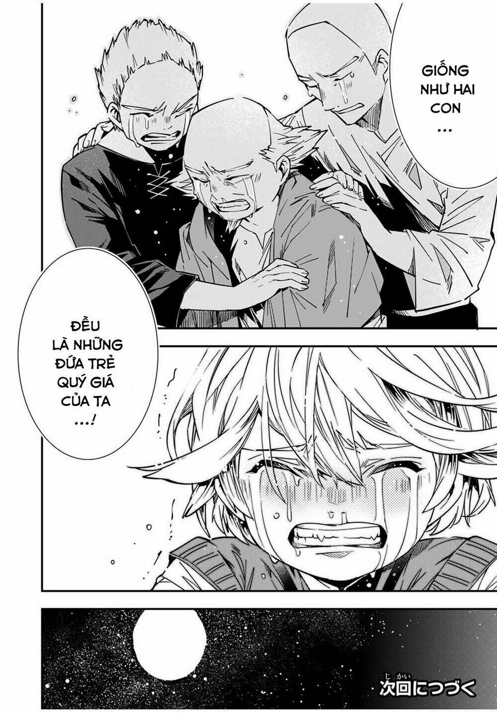 Tái Sinh Thành Quý Tộc Với Kĩ Năng 'Appraisal' - Chapter 16 - Page 17