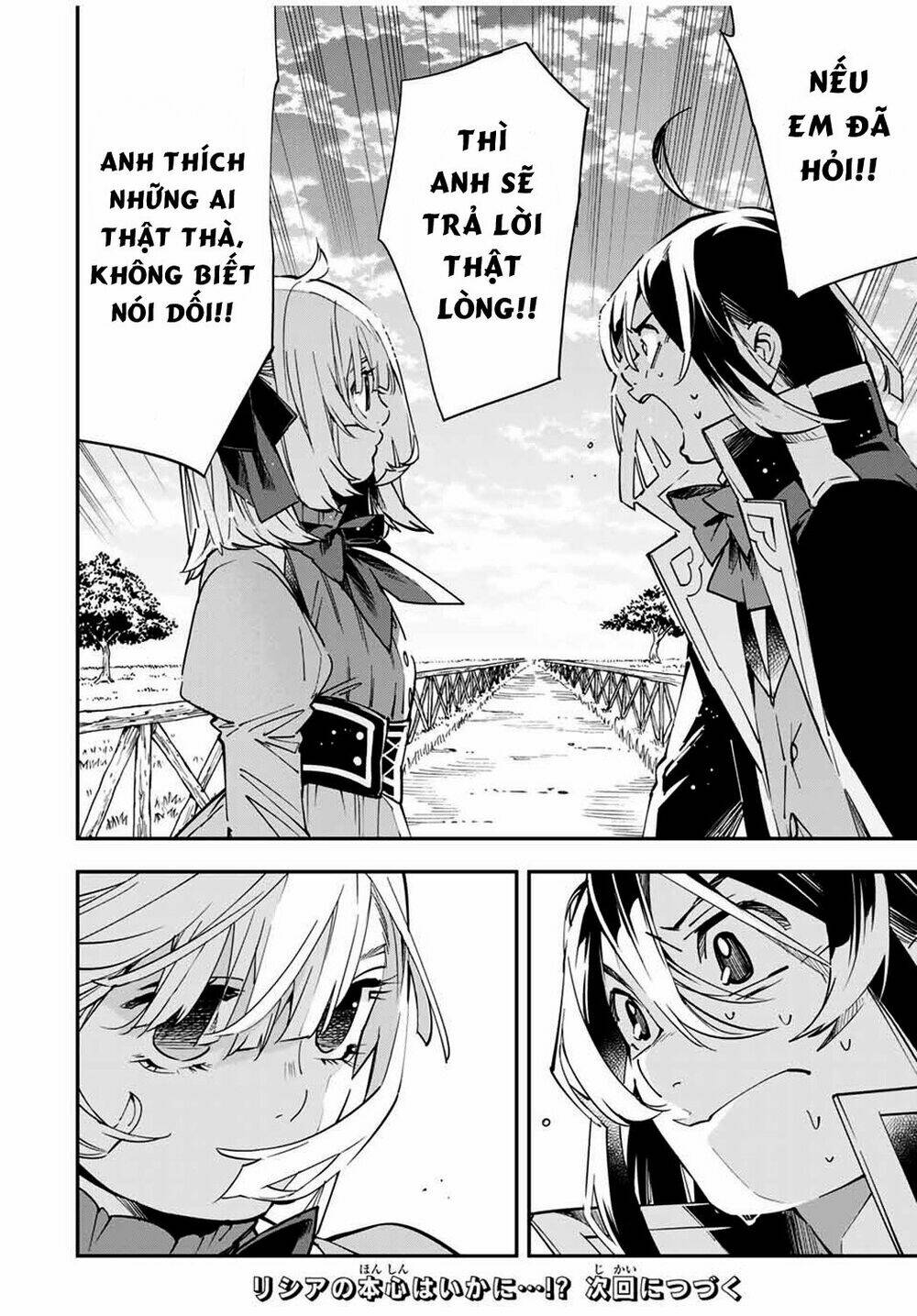 Tái Sinh Thành Quý Tộc Với Kĩ Năng 'Appraisal' - Chapter 20 - Page 17