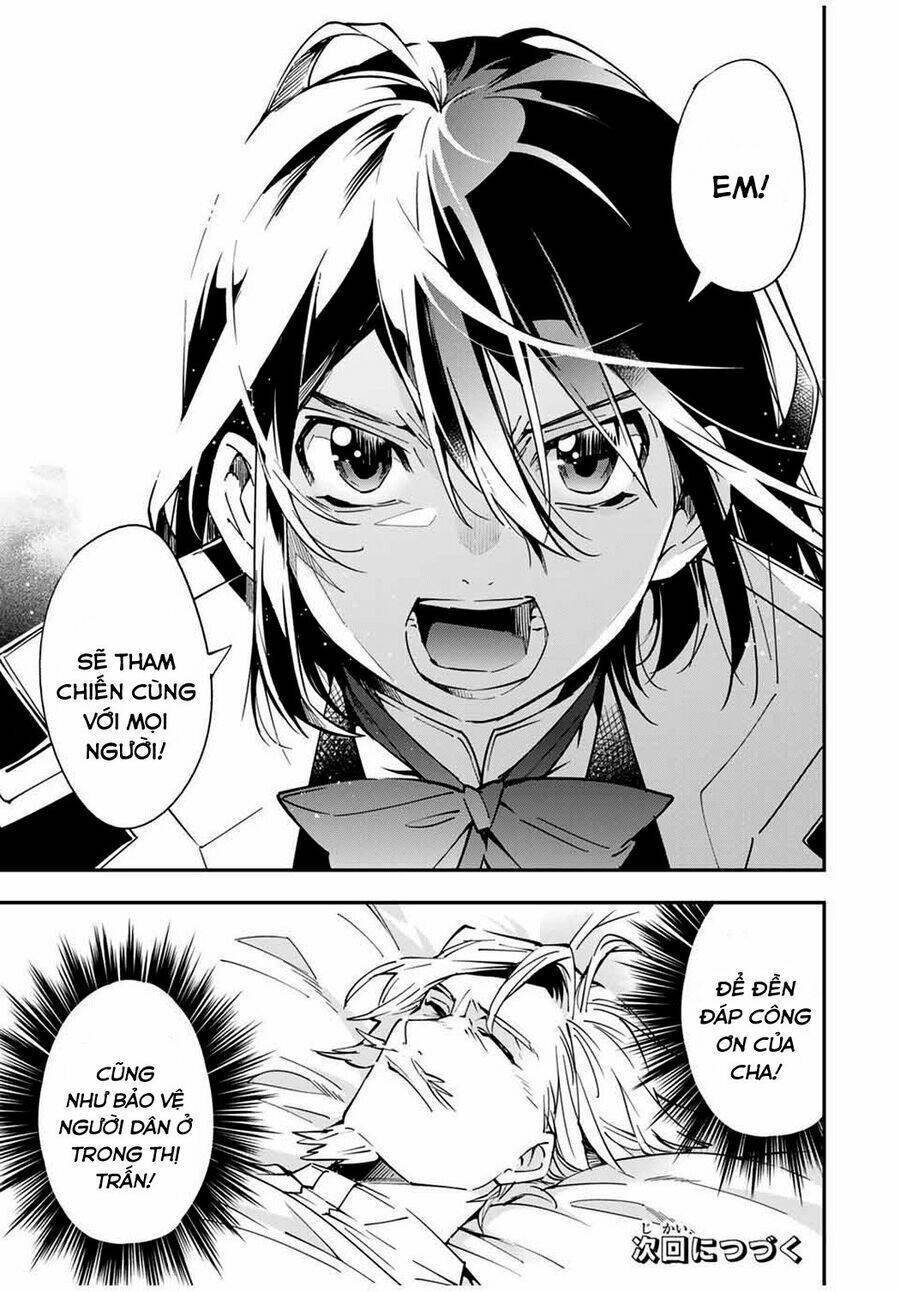 Tái Sinh Thành Quý Tộc Với Kĩ Năng 'Appraisal' - Chapter 23 - Page 18