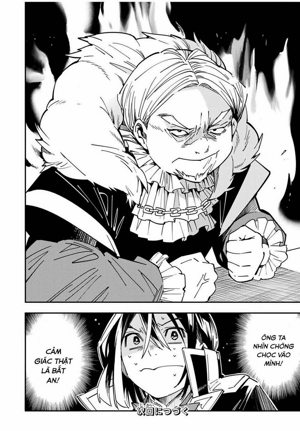 Tái Sinh Thành Quý Tộc Với Kĩ Năng 'Appraisal' - Chapter 24 - Page 17