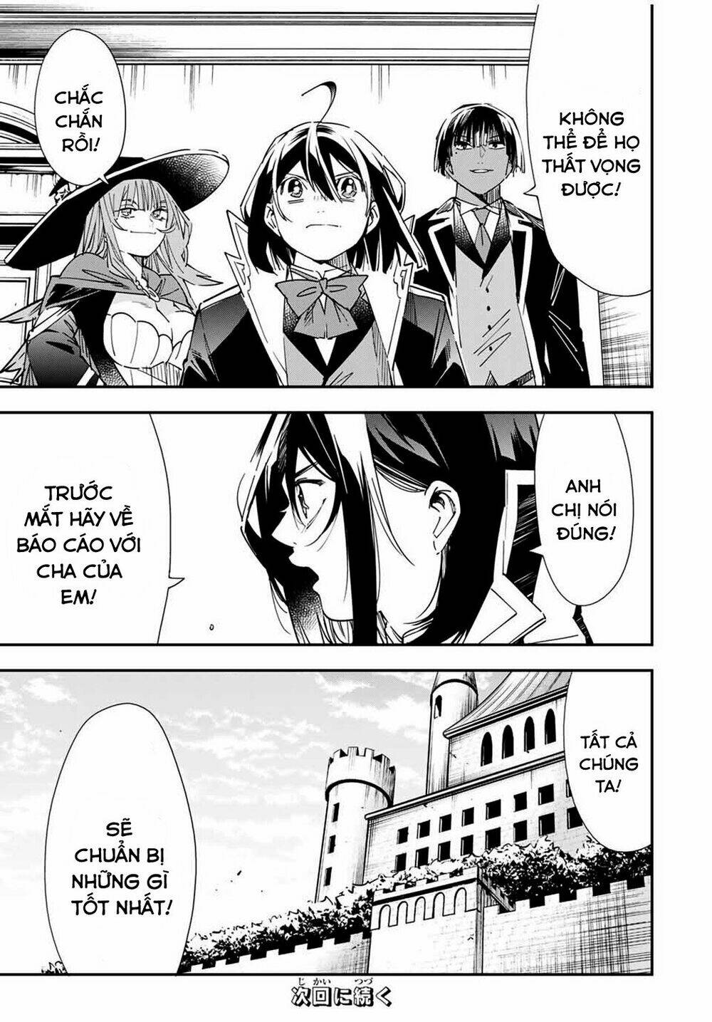 Tái Sinh Thành Quý Tộc Với Kĩ Năng 'Appraisal' - Chapter 25 - Page 18