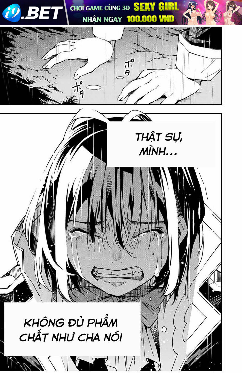 Tái Sinh Thành Quý Tộc Với Kĩ Năng 'Appraisal' - Chapter 27 - Page 18