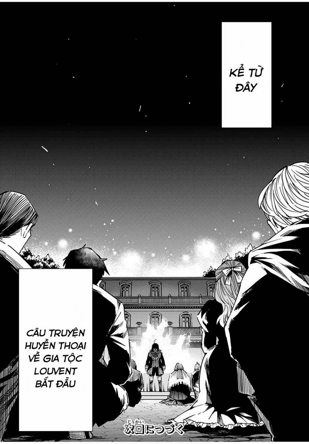 Tái Sinh Thành Quý Tộc Với Kĩ Năng 'Appraisal' - Chapter 31 - Page 17