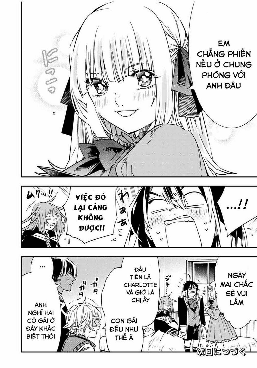 Tái Sinh Thành Quý Tộc Với Kĩ Năng 'Appraisal' - Chapter 33 - Page 17