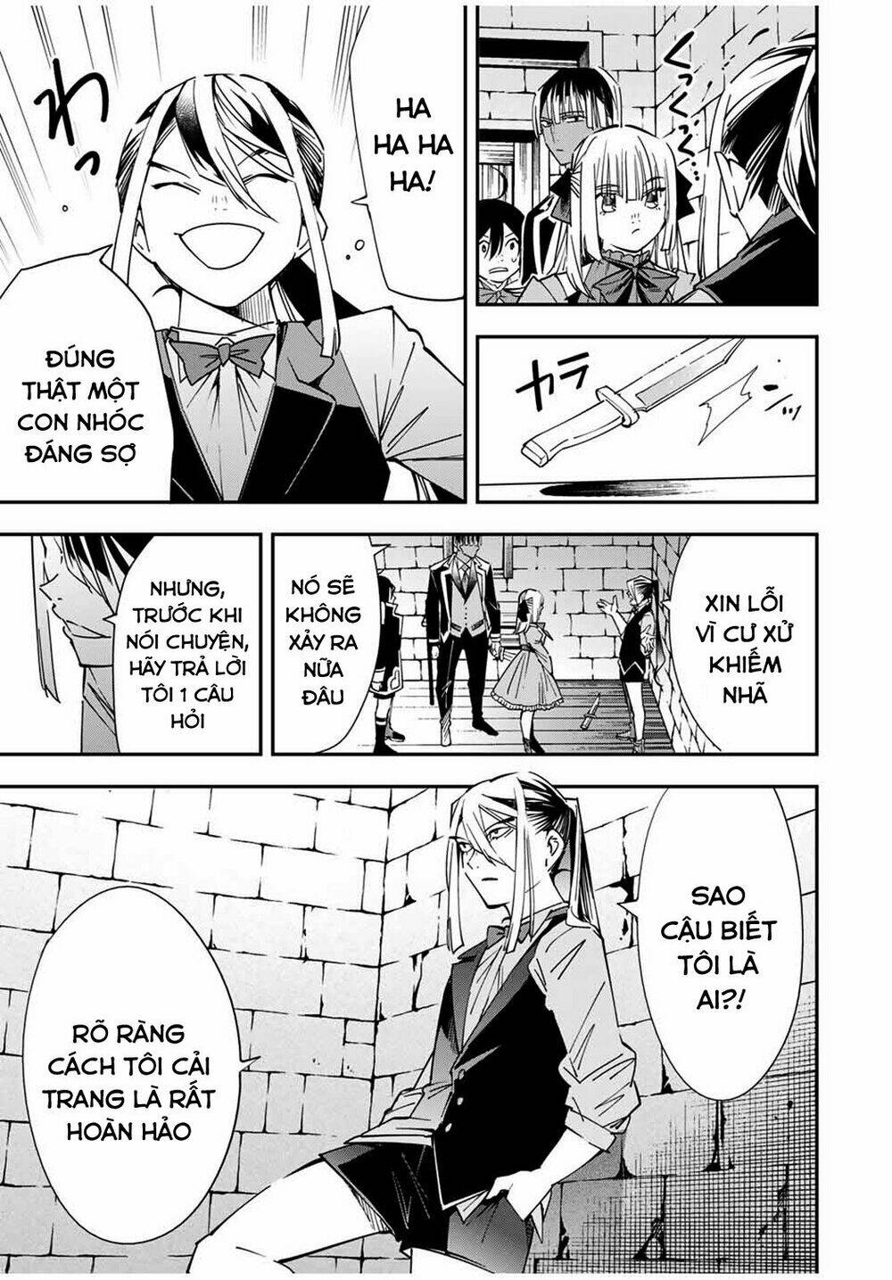 Tái Sinh Thành Quý Tộc Với Kĩ Năng 'Appraisal' - Chapter 35 - Page 10