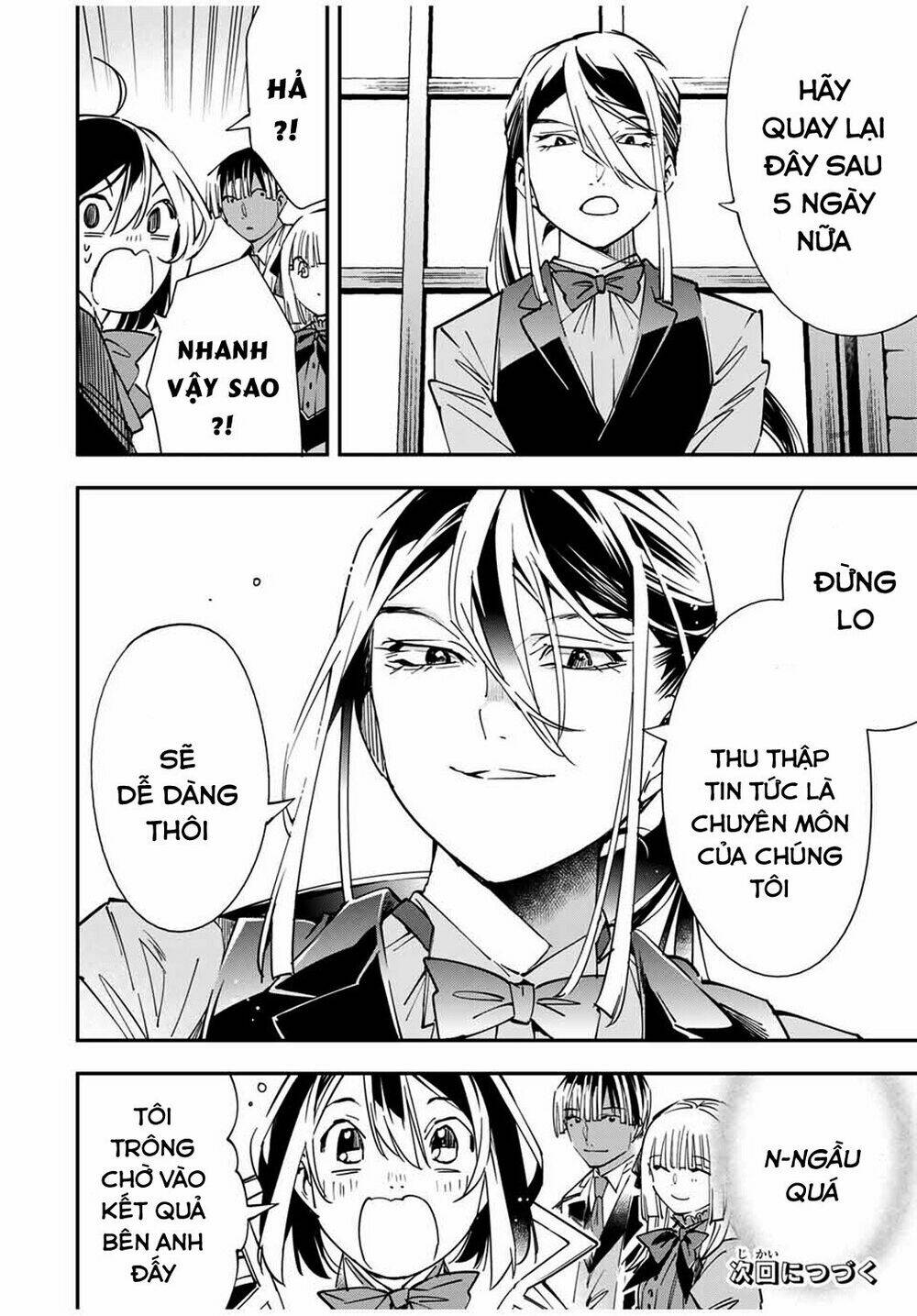 Tái Sinh Thành Quý Tộc Với Kĩ Năng 'Appraisal' - Chapter 35 - Page 17