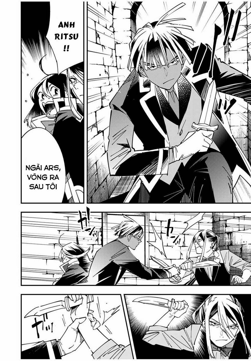 Tái Sinh Thành Quý Tộc Với Kĩ Năng 'Appraisal' - Chapter 35 - Page 3